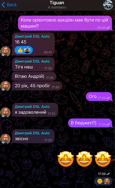 Фото від Андрій Ласійчук